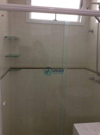 Imagem Apartamento com 2 Quartos à Venda, 95 m² em Ingá - Niterói Imagem Apartamento com 2 Quartos à Venda, 95 m² em Ingá - Niterói