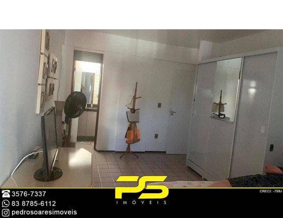 Imagem Apartamento com 4 Quartos à Venda, 110 m² em Camboinha - Cabedelo Imagem Apartamento com 4 Quartos à Venda, 110 m² em Camboinha - Cabedelo
