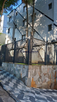 Imagem Apartamento com 1 Quarto à Venda, 52 m² em Jardim São Paulo(zona Norte) - Sao Paulo Imagem Apartamento com 1 Quarto à Venda, 52 m² em Jardim São Paulo(zona Norte) - Sao Paulo
