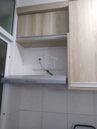 Imagem Apartamento com 2 Quartos à Venda, 69 m² em Vila Das Hortências - Jundiaí Imagem Apartamento com 2 Quartos à Venda, 69 m² em Vila Das Hortências - Jundiaí