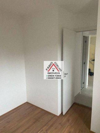 Imagem Apartamento com 2 Quartos à Venda, 33 m² em Butantã - São Paulo Imagem Apartamento com 2 Quartos à Venda, 33 m² em Butantã - São Paulo