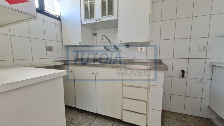 Imagem Apartamento com 1 Quarto à Venda, 95 m² em Paraíso - São Paulo Imagem Apartamento com 1 Quarto à Venda, 95 m² em Paraíso - São Paulo