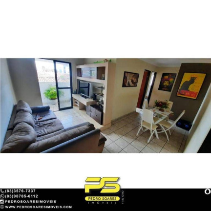 Imagem Apartamento com 3 Quartos à Venda, 70 m² em Jardim Cidade Universitária - João Pessoa Imagem Apartamento com 3 Quartos à Venda, 70 m² em Jardim Cidade Universitária - João Pessoa