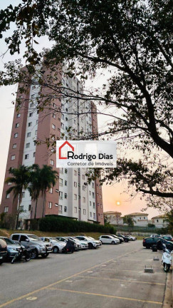 Imagem Apartamento com 2 Quartos para Alugar, 48 m² em Cidade Nova - Jundiaí Imagem Apartamento com 2 Quartos para Alugar, 48 m² em Cidade Nova - Jundiaí
