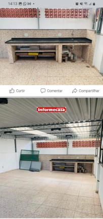 Imagem Casa com 2 Quartos à Venda, 100 m² em Anchieta - Rio De Janeiro Imagem Casa com 2 Quartos à Venda, 100 m² em Anchieta - Rio De Janeiro