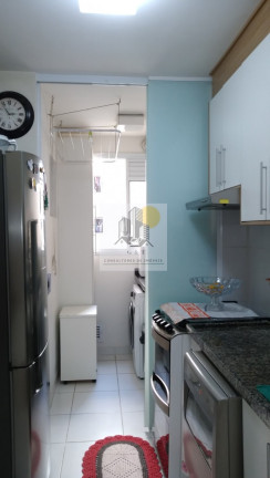Imagem Apartamento com 2 Quartos à Venda, 72 m² em Butantã - São Paulo