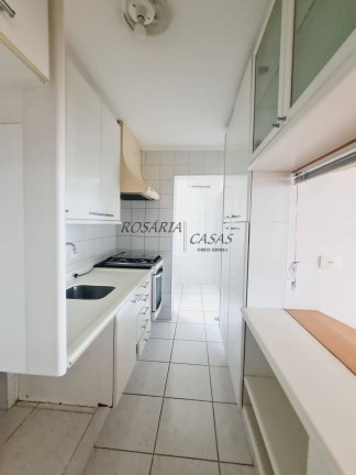 Imagem Apartamento com 2 Quartos à Venda, 85 m² em Jardim Ampliação - São Paulo