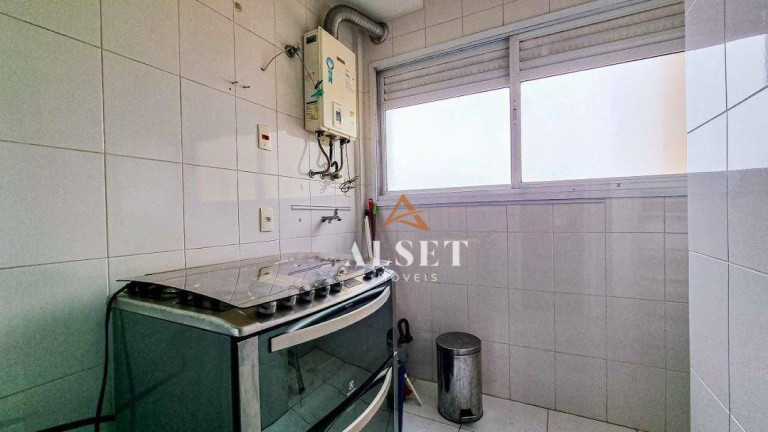 Imagem Apartamento com 2 Quartos à Venda, 80 m² em Mooca - São Paulo Imagem Apartamento com 2 Quartos à Venda, 80 m² em Mooca - São Paulo