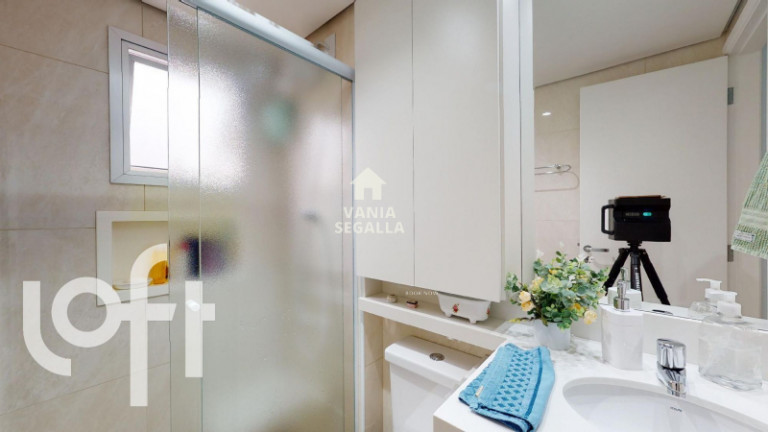 Imagem Apartamento com 2 Quartos à Venda, 56 m² em Vila Pompéia - São Paulo Imagem Apartamento com 2 Quartos à Venda, 56 m² em Vila Pompéia - São Paulo