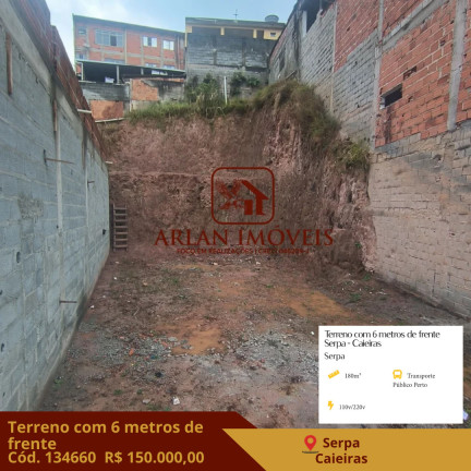 Imagem Terreno à Venda, 180 m² em Serpa - Caieiras