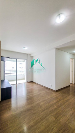 Imagem Apartamento com 2 Quartos à Venda, 67 m² em Centro - Osasco Imagem Apartamento com 2 Quartos à Venda, 67 m² em Centro - Osasco