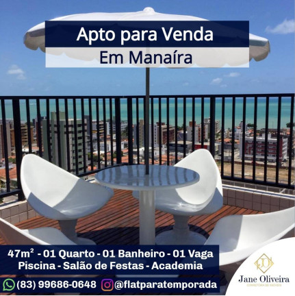 Imagem Apartamento com 1 Quarto à Venda, 47 m² em Manaíra - João Pessoa Imagem Apartamento com 1 Quarto à Venda, 47 m² em Manaíra - João Pessoa