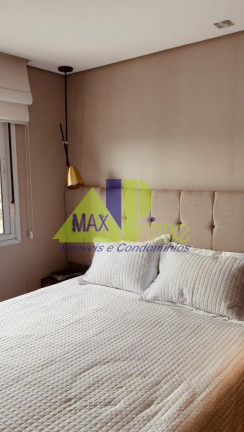 Imagem Apartamento com 1 Quarto à Venda, 53 m² em Vila Carioca - São Paulo Imagem Apartamento com 1 Quarto à Venda, 53 m² em Vila Carioca - São Paulo