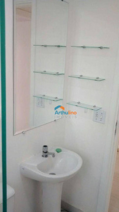 Imagem Apartamento com 1 Quarto à Venda, 45 m² em Residencial Bosque Clube - Cotia Imagem Apartamento com 1 Quarto à Venda, 45 m² em Residencial Bosque Clube - Cotia