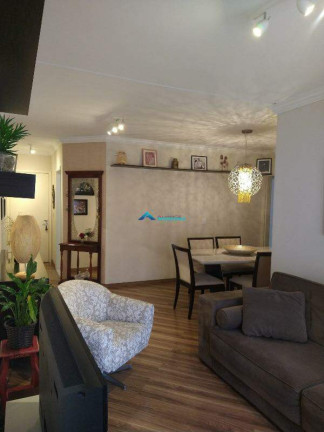 Imagem Apartamento com 3 Quartos à Venda, 96 m² em Vila Das Hortências - Jundiaí Imagem Apartamento com 3 Quartos à Venda, 96 m² em Vila Das Hortências - Jundiaí