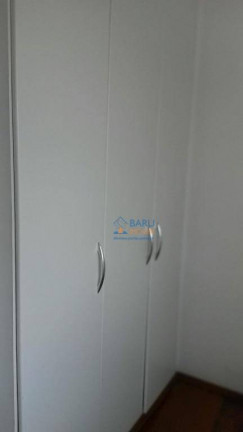 Imagem Apartamento com 3 Quartos à Venda, 65 m² em Barra Funda - São Paulo Imagem Apartamento com 3 Quartos à Venda, 65 m² em Barra Funda - São Paulo