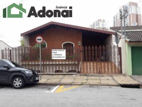 Imagem Casa com 4 Quartos à Venda, 190 m² em Anhangabaú - Jundiaí Imagem Casa com 4 Quartos à Venda, 190 m² em Anhangabaú - Jundiaí