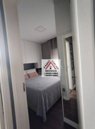 Imagem Apartamento com 2 Quartos à Venda, 50 m² em Vila Andrade - São Paulo Imagem Apartamento com 2 Quartos à Venda, 50 m² em Vila Andrade - São Paulo