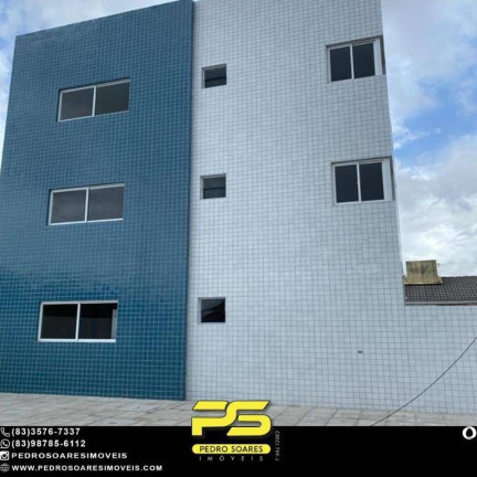 Imagem Apartamento com 2 Quartos à Venda, 46 m² em Gramame - João Pessoa Imagem Apartamento com 2 Quartos à Venda, 46 m² em Gramame - João Pessoa