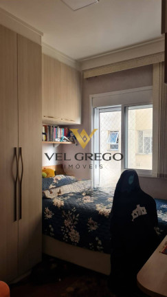 Imagem Apartamento com 2 Quartos à Venda, 51 m² em Taboão - São Bernardo Do Campo