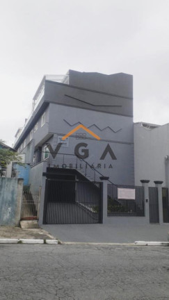 Imagem Casa com 3 Quartos à Venda, 143 m² em Vila Ré - São Paulo Imagem Casa com 3 Quartos à Venda, 143 m² em Vila Ré - São Paulo