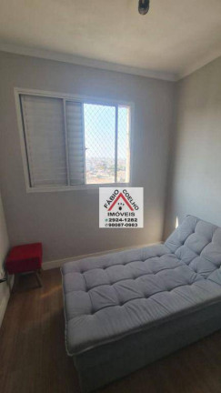 Imagem Apartamento com 3 Quartos à Venda, 72 m² em Campo Grande - São Paulo Imagem Apartamento com 3 Quartos à Venda, 72 m² em Campo Grande - São Paulo