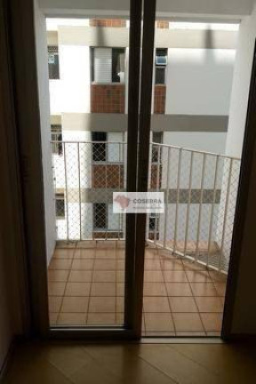 Imagem Apartamento com 1 Quarto para Alugar, 50 m² em Moema - São Paulo