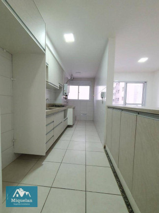 Imagem Apartamento com 2 Quartos à Venda, 60 m² em Brás - São Paulo Imagem Apartamento com 2 Quartos à Venda, 60 m² em Brás - São Paulo