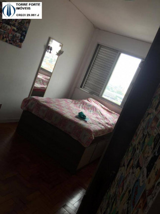 Imagem Apartamento com 2 Quartos à Venda, 74 m² em Moóca - São Paulo