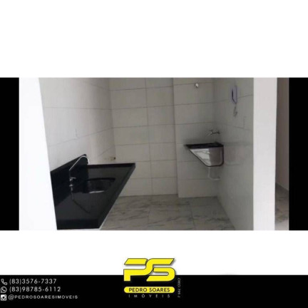 Imagem Apartamento com 2 Quartos à Venda, 57 m² em Intermares - Cabedelo