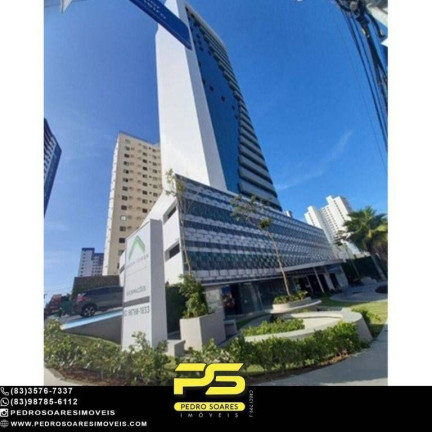 Imagem Sala Comercial à Venda, 45 m² em Tambaú - João Pessoa Imagem Sala Comercial à Venda, 45 m² em Tambaú - João Pessoa