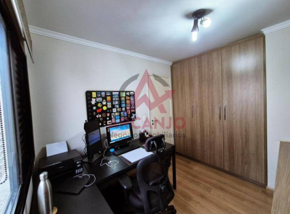 Imagem Apartamento com 2 Quartos à Venda, 105 m² em Vila Mariana - São Paulo Imagem Apartamento com 2 Quartos à Venda, 105 m² em Vila Mariana - São Paulo