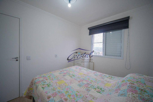 Imagem Apartamento com 2 Quartos à Venda, 53 m² em Quitaúna - Osasco Imagem Apartamento com 2 Quartos à Venda, 53 m² em Quitaúna - Osasco