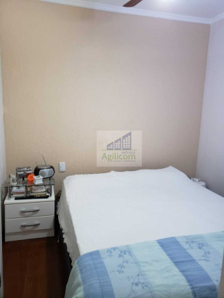 Imagem Apartamento com 3 Quartos à Venda, 80 m² em Brooklin - São Paulo Imagem Apartamento com 3 Quartos à Venda, 80 m² em Brooklin - São Paulo