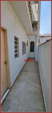 Imagem Casa com 2 Quartos para Alugar, 60 m² em Penha De França - São Paulo Imagem Casa com 2 Quartos para Alugar, 60 m² em Penha De França - São Paulo