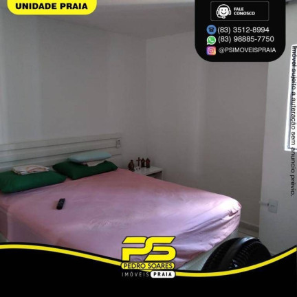 Imagem Apartamento com 3 Quartos à Venda, 82 m² em Jardim Cidade Universitária - João Pessoa Imagem Apartamento com 3 Quartos à Venda, 82 m² em Jardim Cidade Universitária - João Pessoa