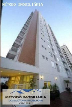 Imagem Apartamento com 2 Quartos à Venda, 76 m² em Vila Olimpia - São Paulo Imagem Apartamento com 2 Quartos à Venda, 76 m² em Vila Olimpia - São Paulo
