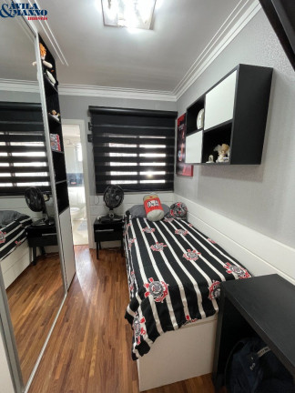 Imagem Apartamento com 3 Quartos à Venda, 106 m² em Mooca - São Paulo Imagem Apartamento com 3 Quartos à Venda, 106 m² em Mooca - São Paulo