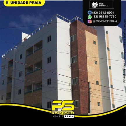 Foto do imóvel Apartamento com 2 Quartos à Venda, 53 m² em Jardim Cidade Universitária - João Pessoa