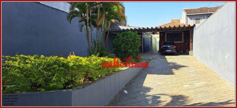 Imagem Casa com 2 Quartos para Alugar, 80 m² em Vila Rui Barbosa - São Paulo Imagem Casa com 2 Quartos para Alugar, 80 m² em Vila Rui Barbosa - São Paulo