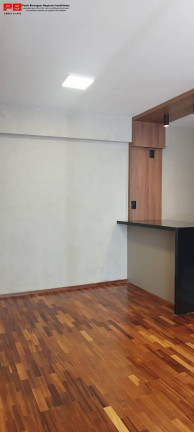Imagem Apartamento com 1 Quarto para Alugar, 43 m² em Vila Nova Conceição - São Paulo Imagem Apartamento com 1 Quarto para Alugar, 43 m² em Vila Nova Conceição - São Paulo