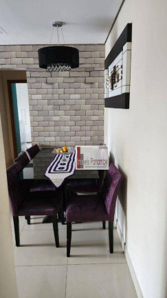 Imagem Apartamento com 2 Quartos à Venda, 70 m² em Osvaldo Cruz - São Caetano Do Sul Imagem Apartamento com 2 Quartos à Venda, 70 m² em Osvaldo Cruz - São Caetano Do Sul