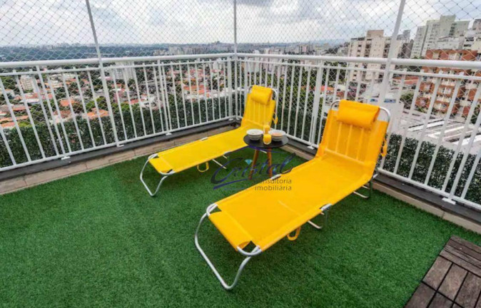 Imagem Imóvel com 1 Quarto à Venda ou Locação, 74 m² em Sumarezinho - São Paulo