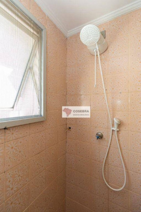 Imagem Apartamento com 1 Quarto à Venda, 48 m² em Moema - São Paulo