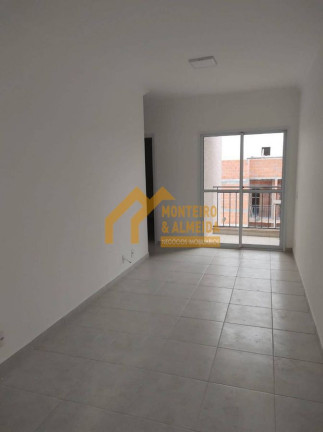 Imagem Apartamento com 2 Quartos à Venda, 48 m² em Vila Asem - Itapetininga Imagem Apartamento com 2 Quartos à Venda, 48 m² em Vila Asem - Itapetininga