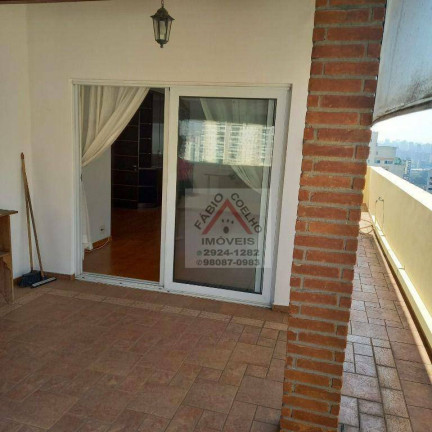 Imagem Cobertura com 4 Quartos à Venda, 445 m² em Campo Belo - São Paulo Imagem Cobertura com 4 Quartos à Venda, 445 m² em Campo Belo - São Paulo