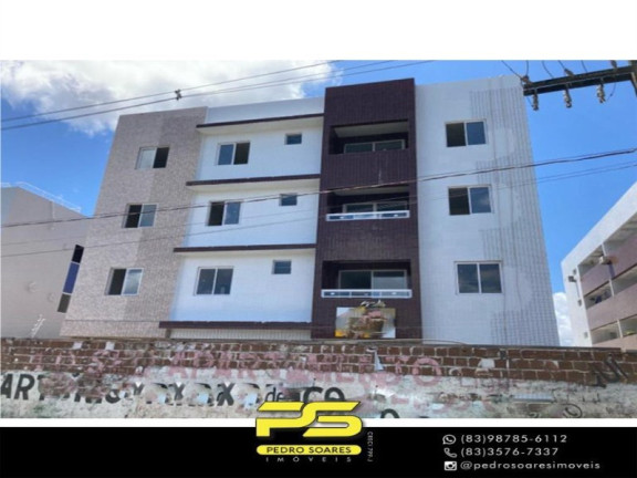 Imagem Apartamento com 2 Quartos à Venda, 57 m² em João Paulo Ii - João Pessoa Imagem Apartamento com 2 Quartos à Venda, 57 m² em João Paulo Ii - João Pessoa