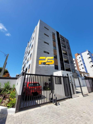 Apartamento com 2 Quartos à Venda, 54 m² em Intermares - Cabedelo