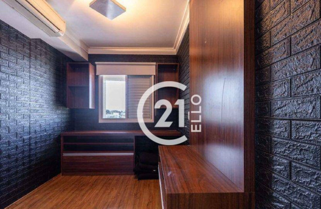 Imagem Apartamento com 3 Quartos à Venda, 86 m² em Moema - São Paulo Imagem Apartamento com 3 Quartos à Venda, 86 m² em Moema - São Paulo