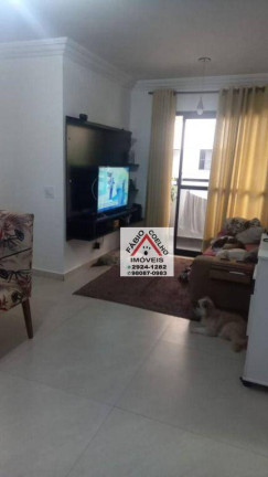 Imagem Apartamento com 2 Quartos à Venda, 67 m² em Jabaquara - São Paulo Imagem Apartamento com 2 Quartos à Venda, 67 m² em Jabaquara - São Paulo